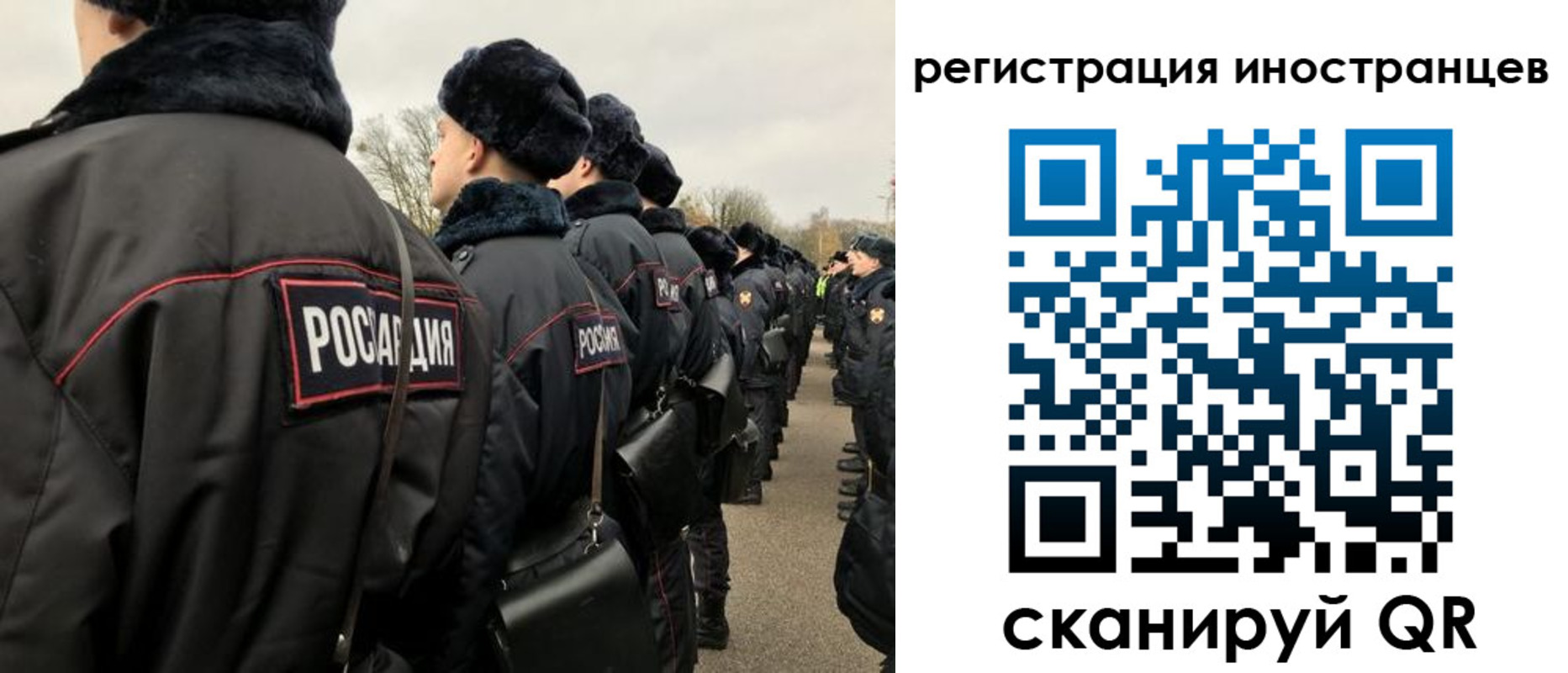 временная регистрация собственник в Светогорске